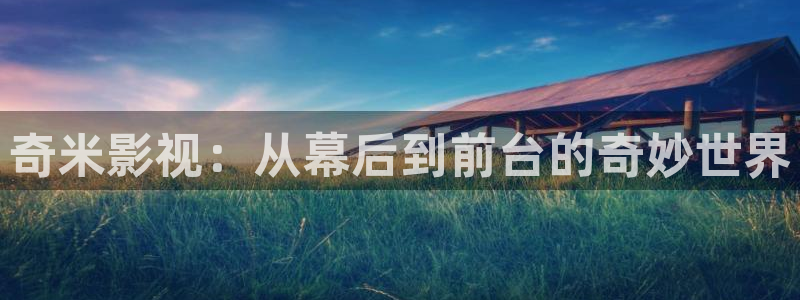 泡泡影视下载