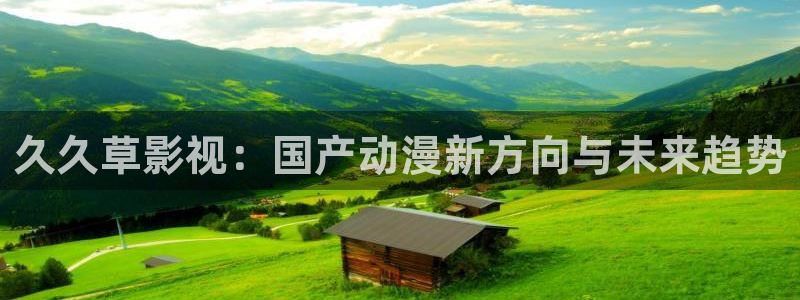 泡泡电影会