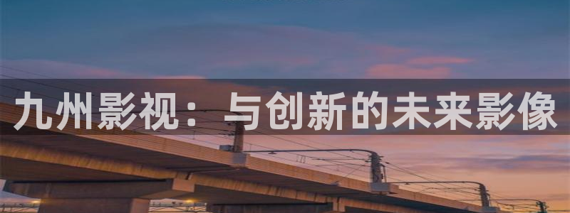 泡泡在线观看视频