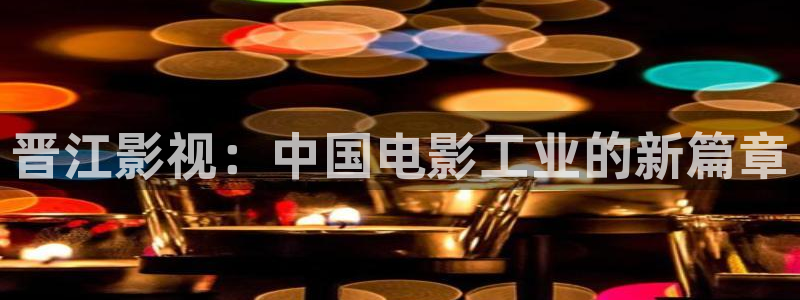 大泡泡机