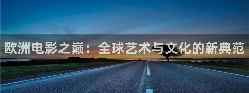 泡泡电影高清在线观看
